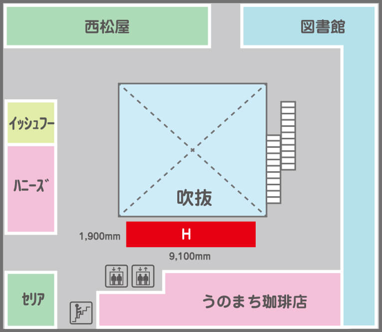?2F「西松屋前」